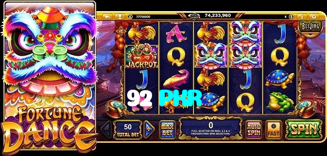 available types of 92 PKR bet including pre-match live express and system bets